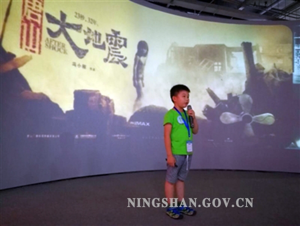 ���ֺ����ս���ע����������