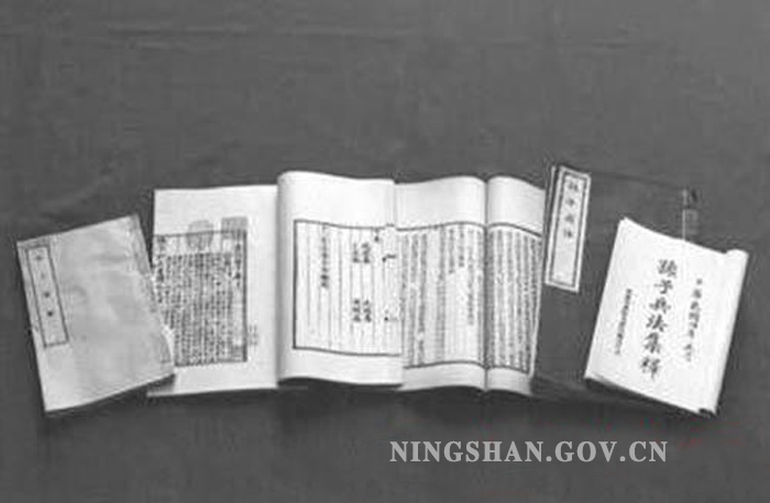 ǳ˵�й��Ŵ�����